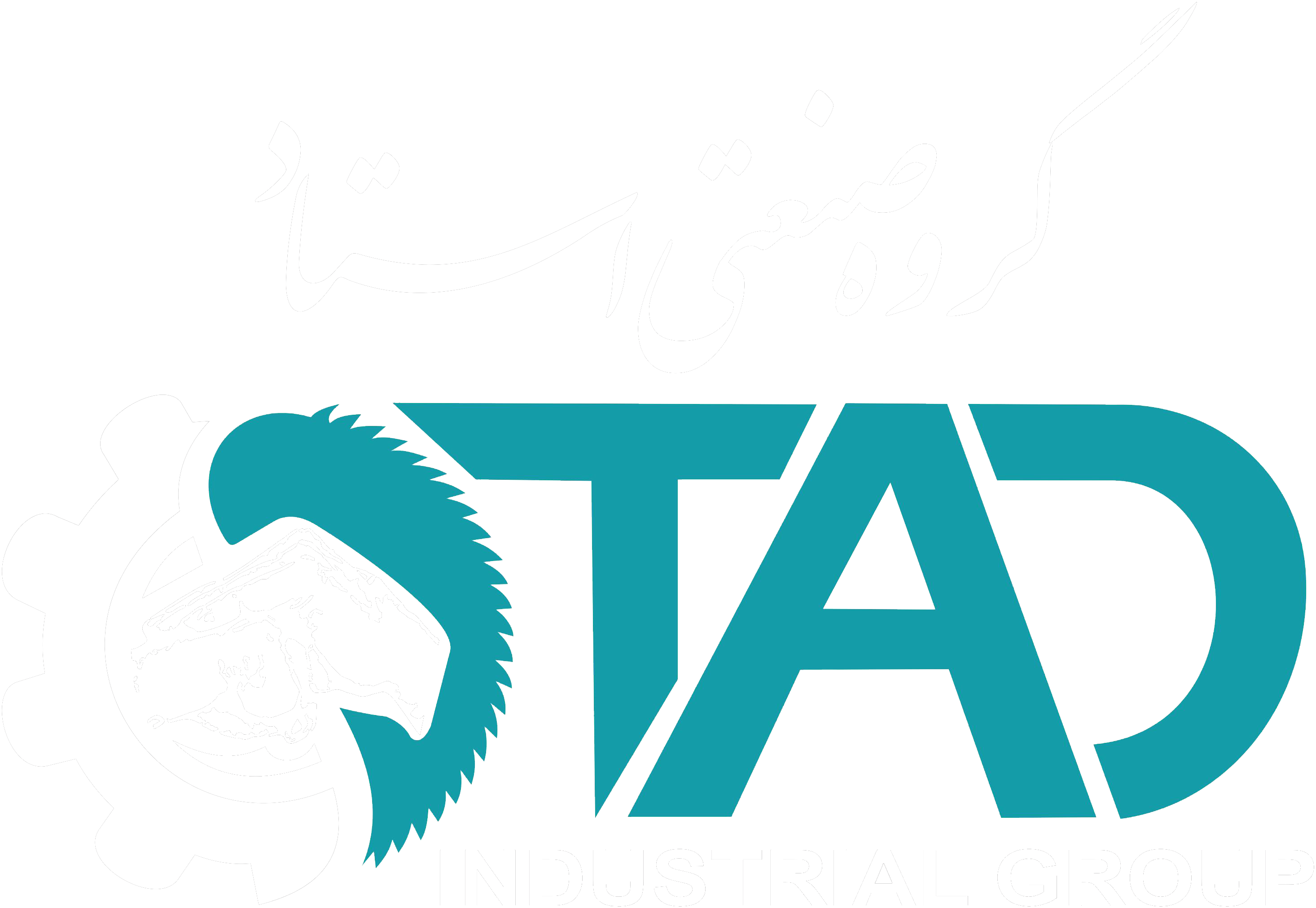 گروه صنعتی استاد