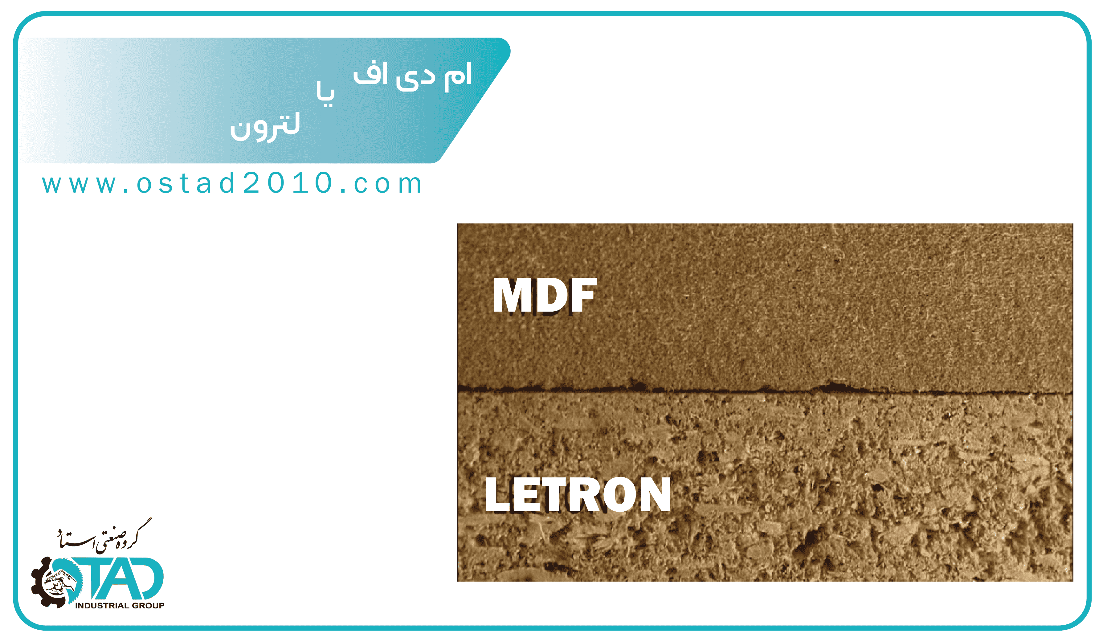MDF or Lathron, that is the question!!!