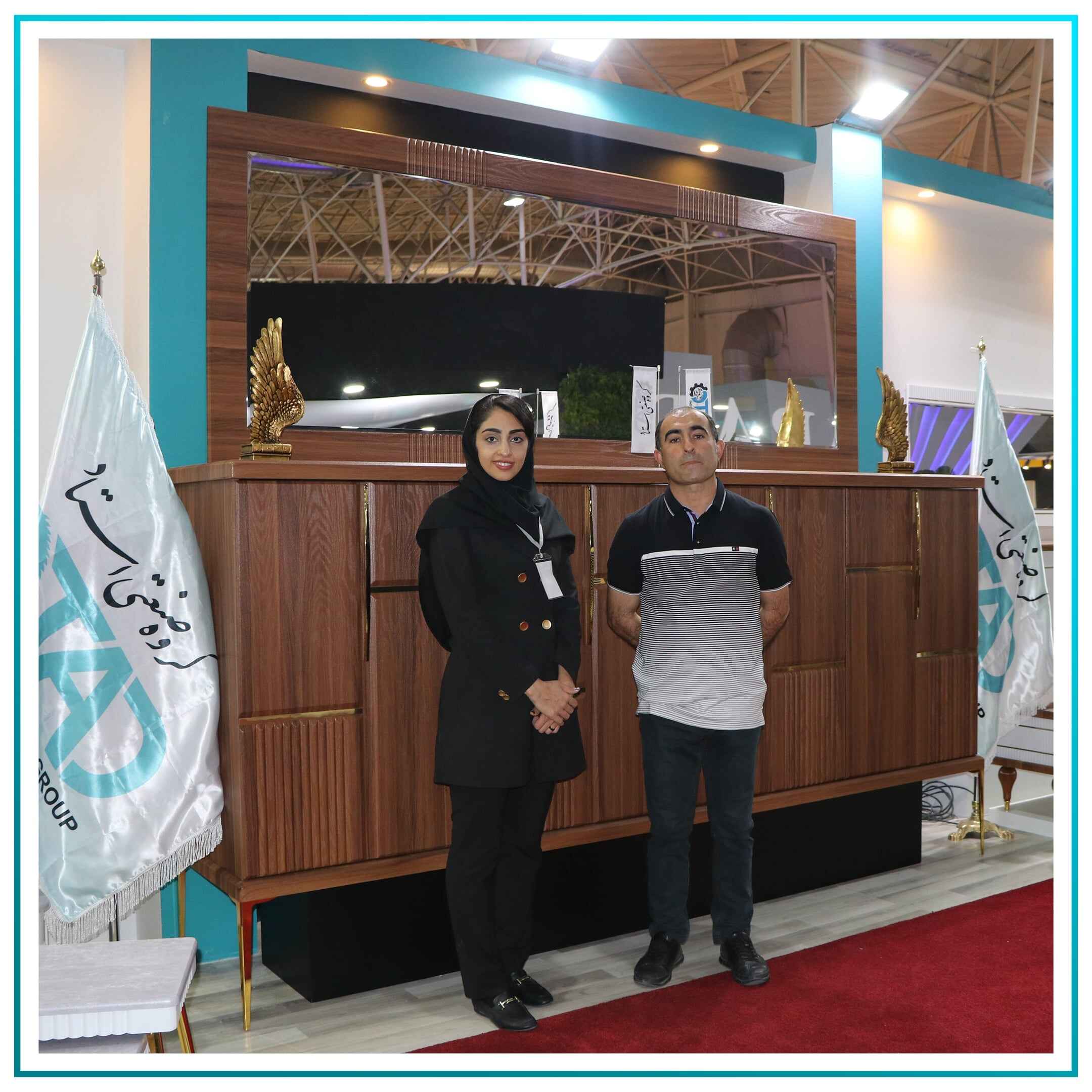31st International Furniture Exhibition - July 2022