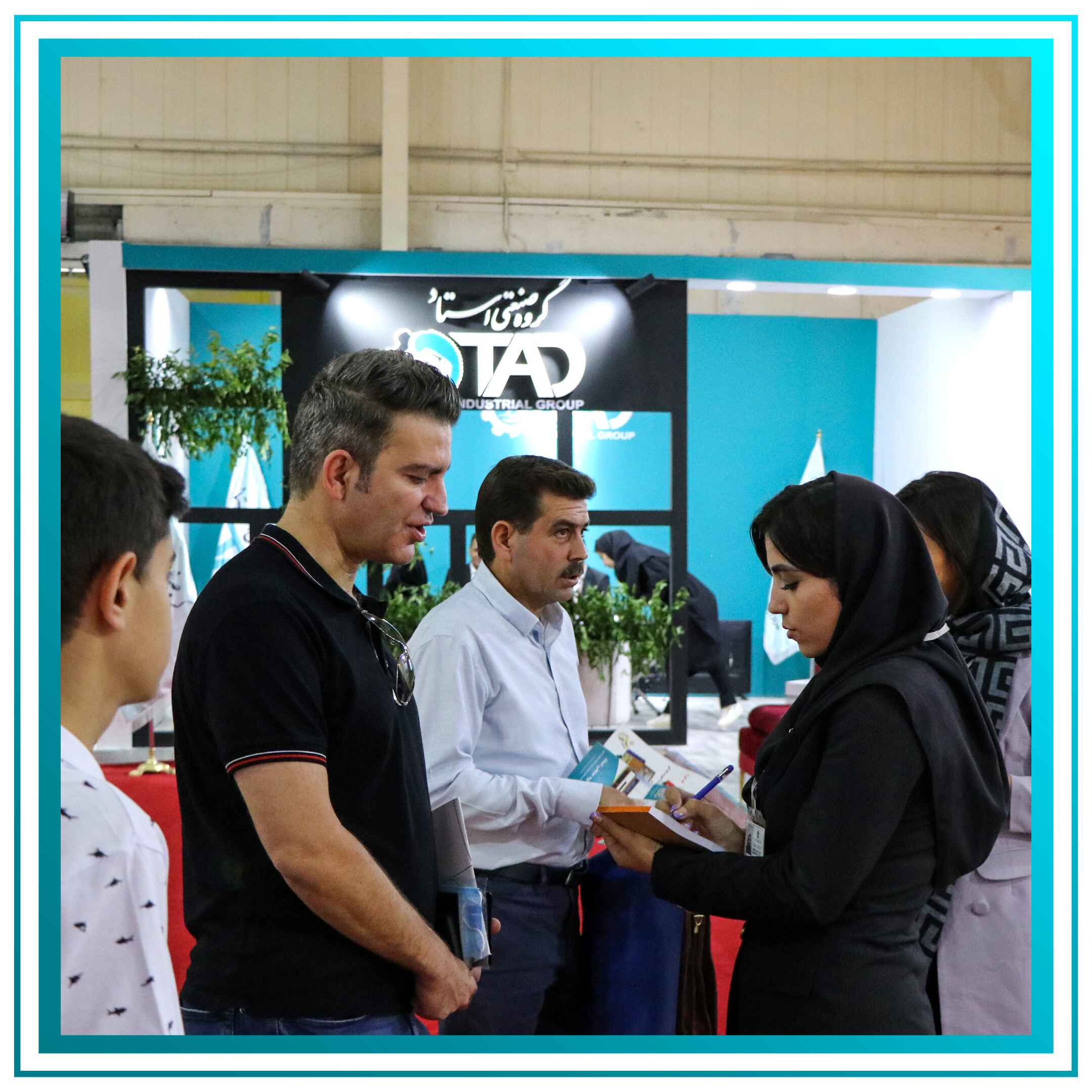 31st International Furniture Exhibition - July 2022