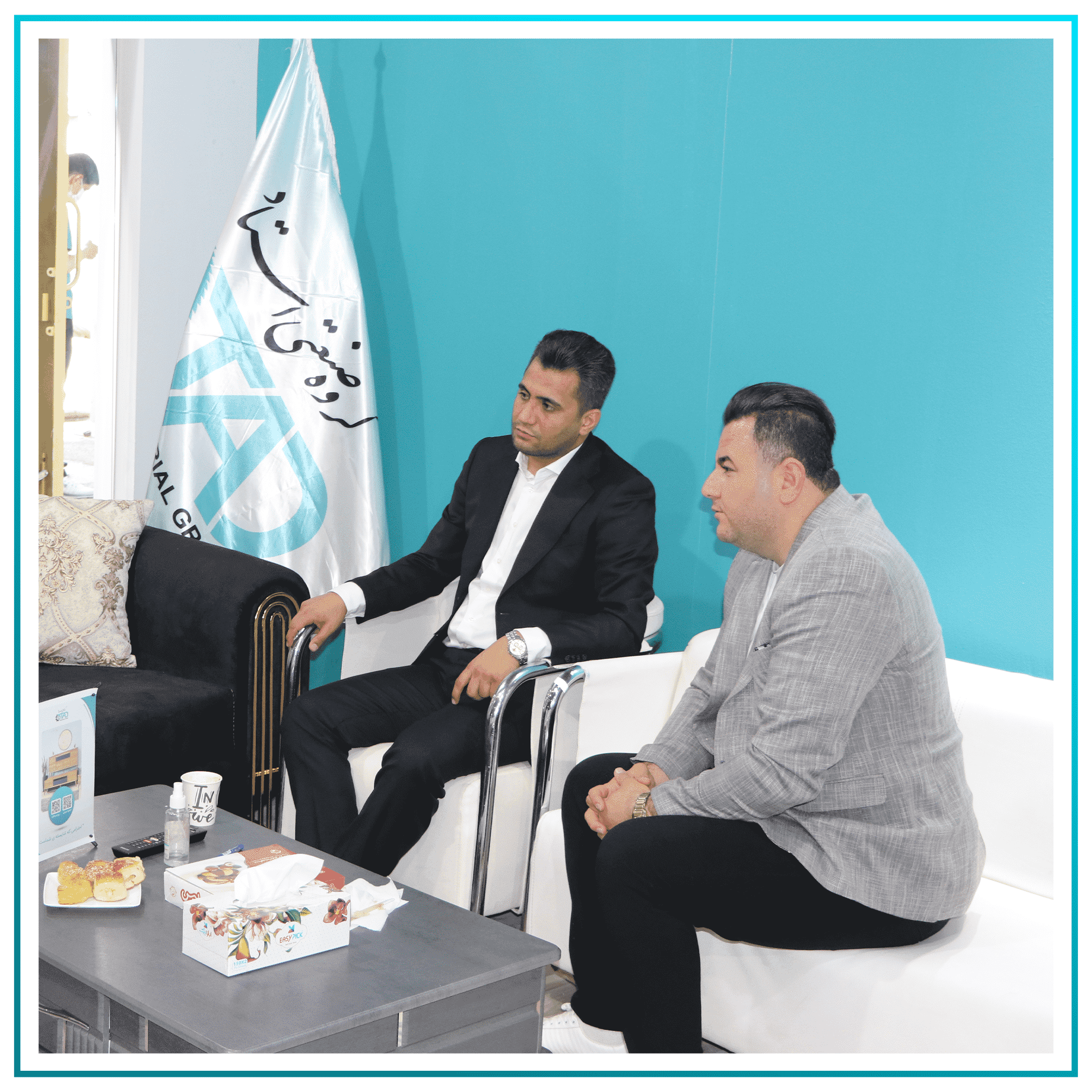 31st International Furniture Exhibition - July 2022