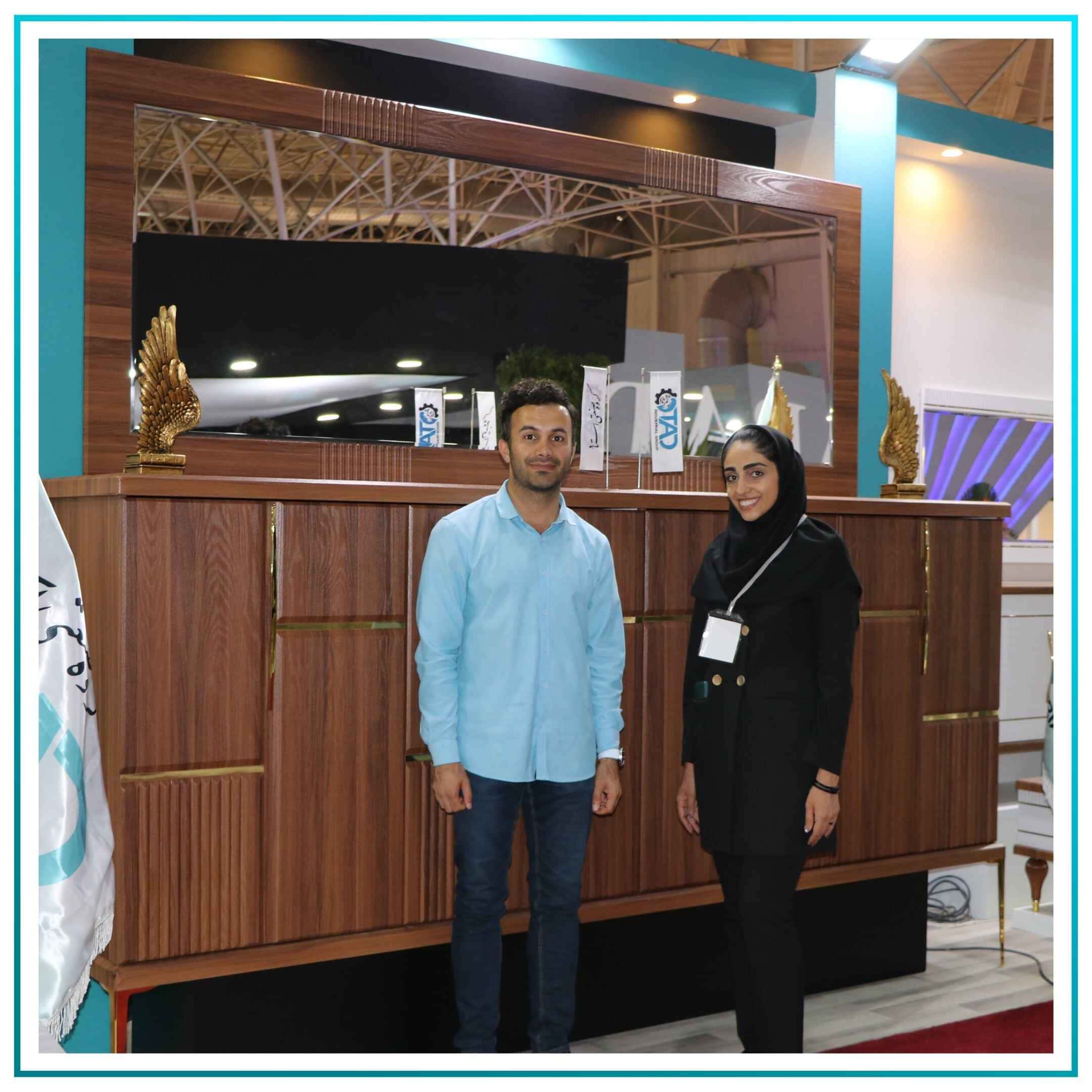 31st International Furniture Exhibition - July 2022