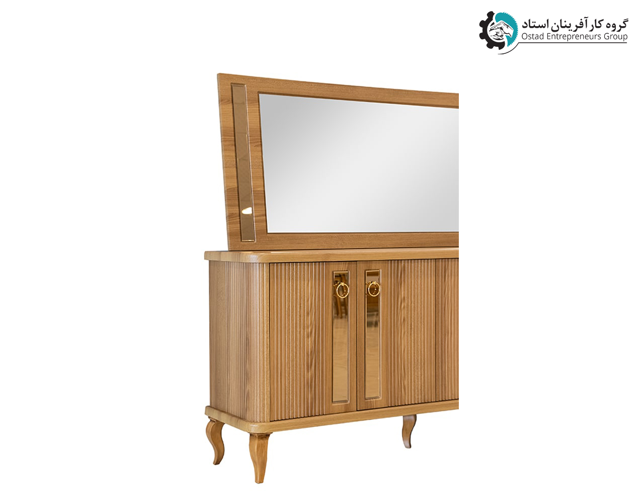 Ghazal Mirror and Console