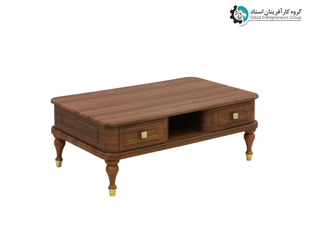 Artemis Coffee Table and Side Tables