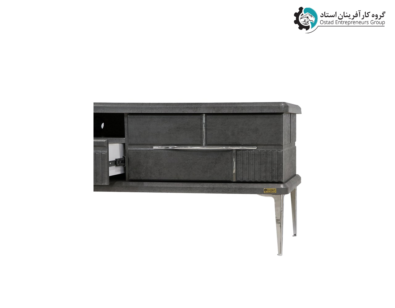  Hermes TV Stand