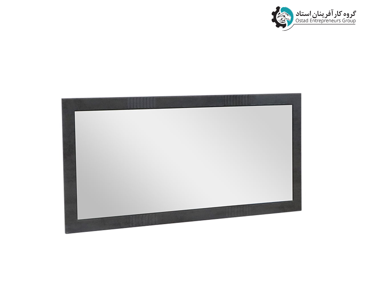 Hermes Mirror and Console