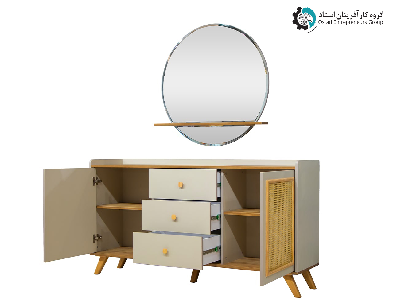 Deniz Mirror and Console