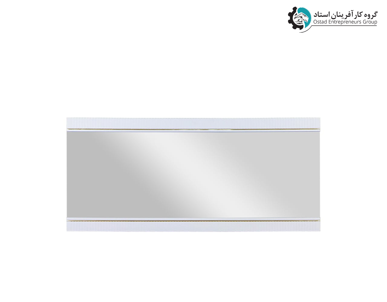 Larisa Mirror and Console