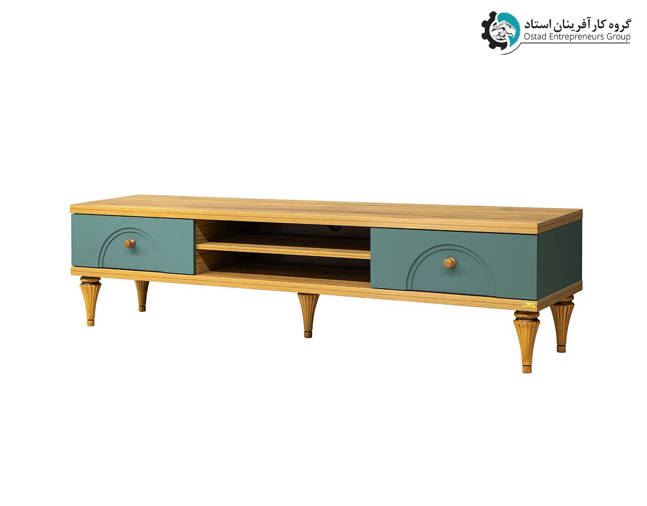 Matilda TV Stand
