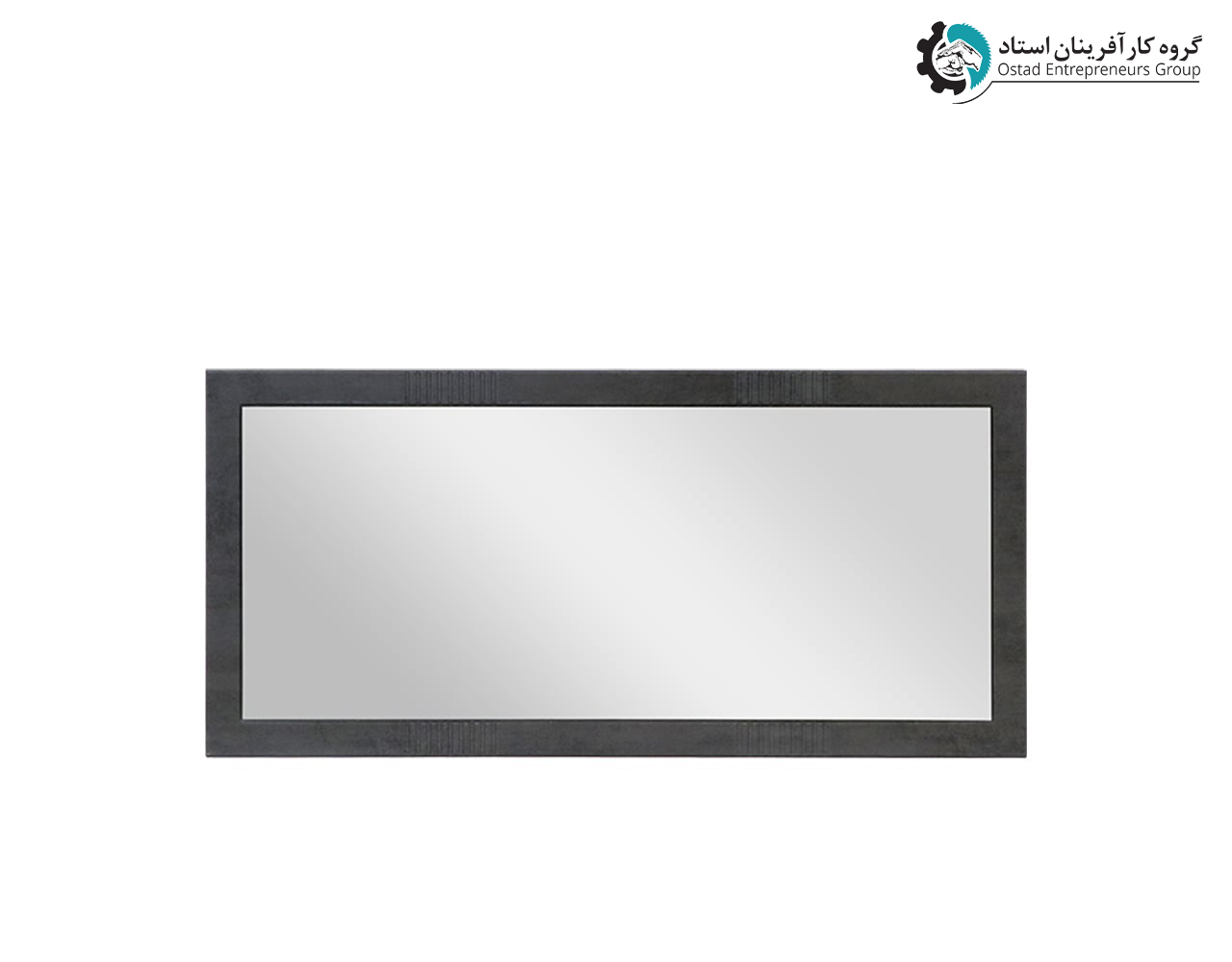 Hermes Mirror and Console