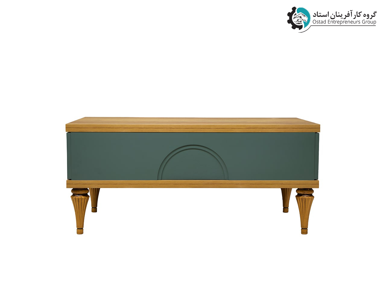 Matilda Coffee Table and Side Tables