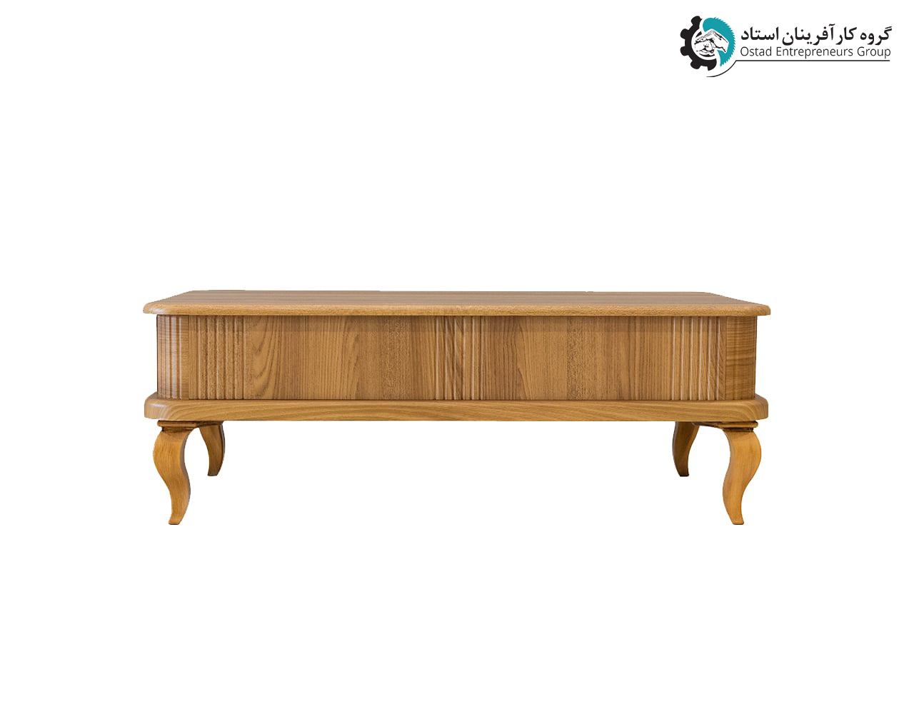 Ghazal Coffee Table and Side Tables