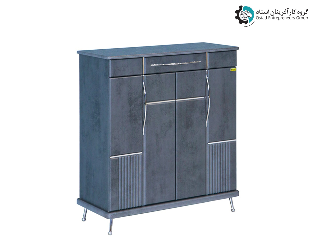 Hermes Shoe Cabinet