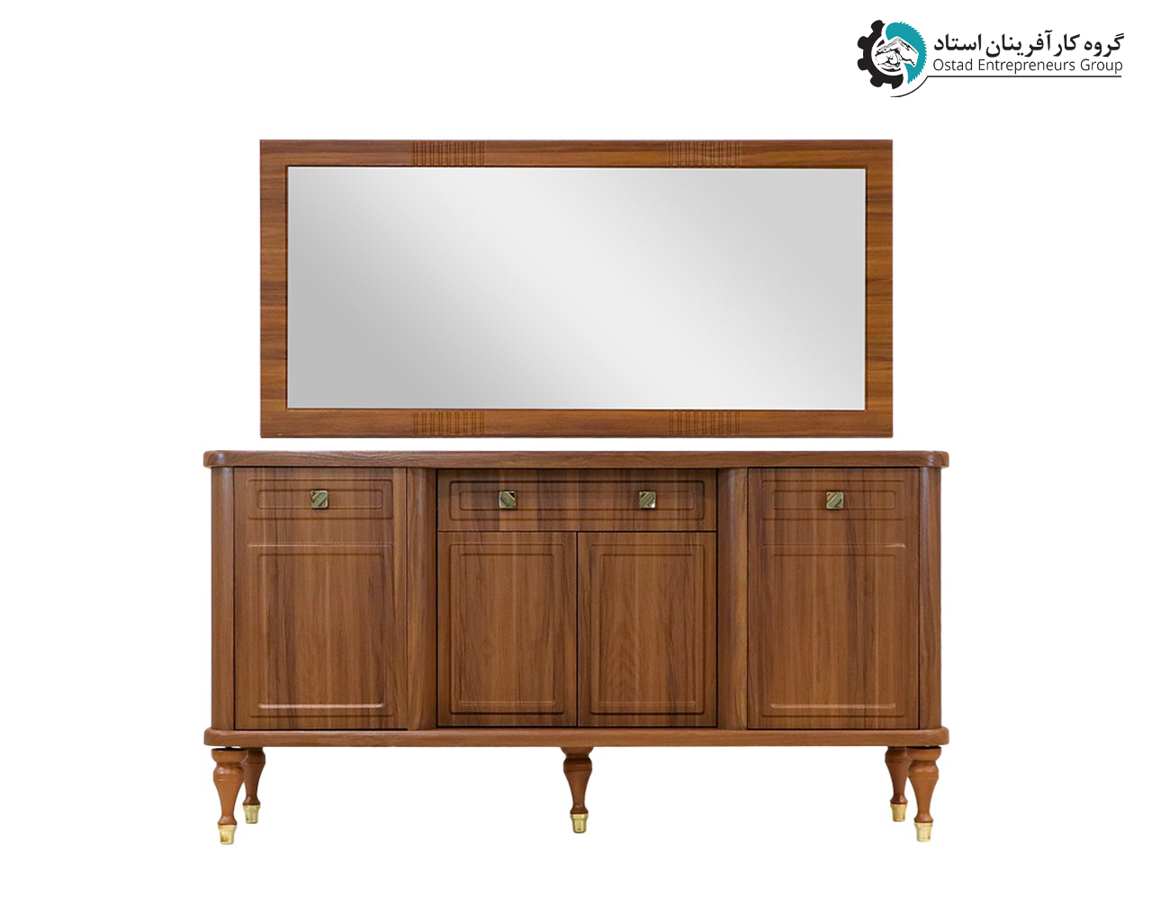 Artemis Mirror and Console