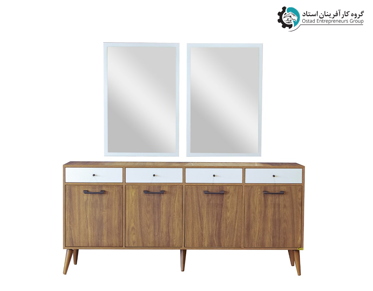  Marvin Mirror and Console