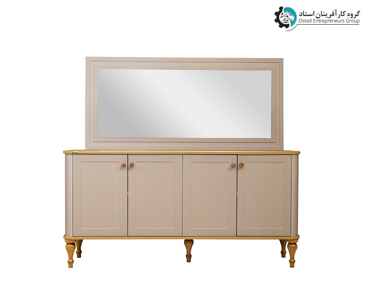 Rado Mirror and Console