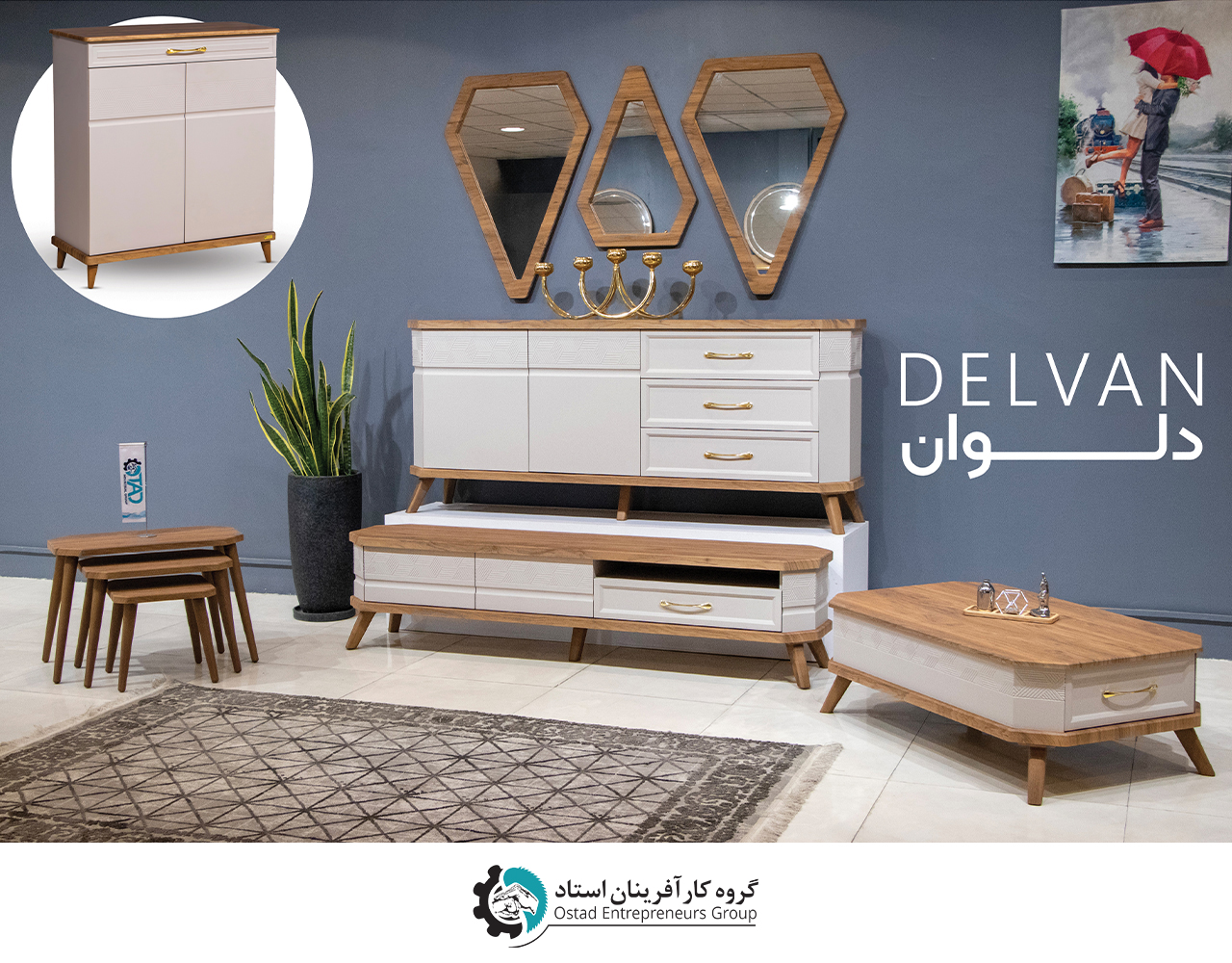 Delvan Full Set