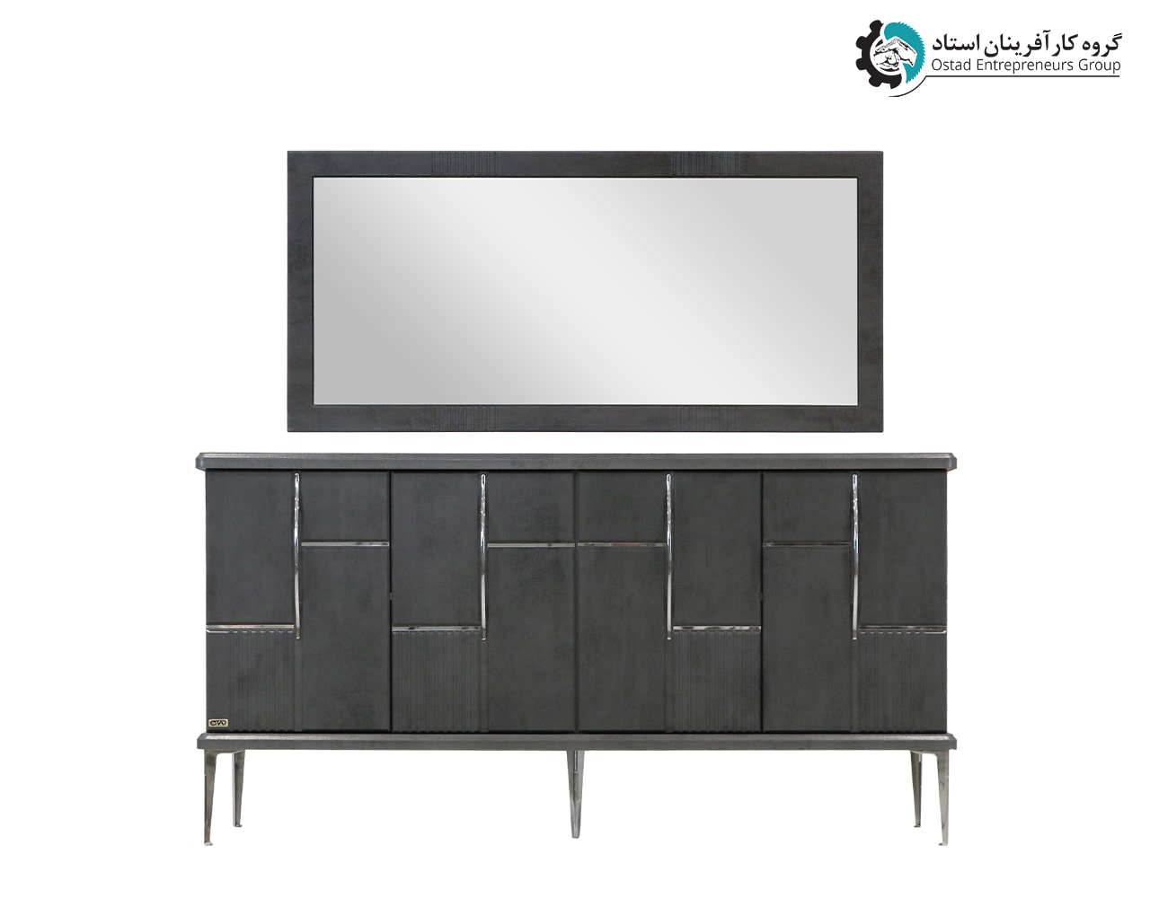 Hermes Mirror and Console