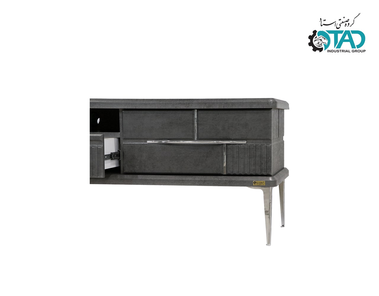 میز تلویزیون مدل هرمس 