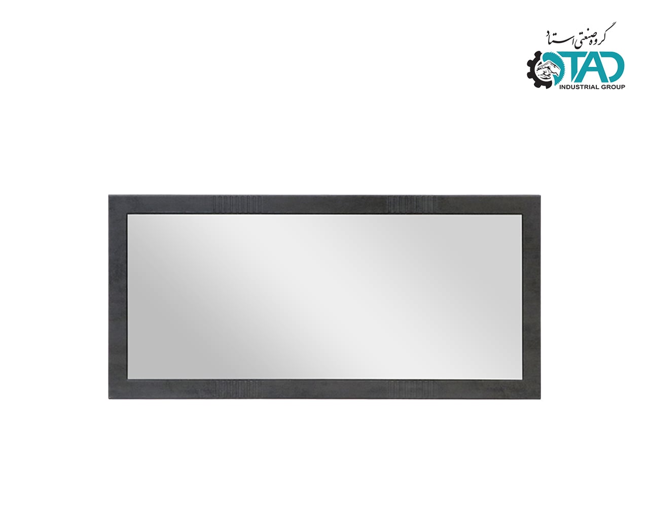 آینه و کنسول مدل هرمس 