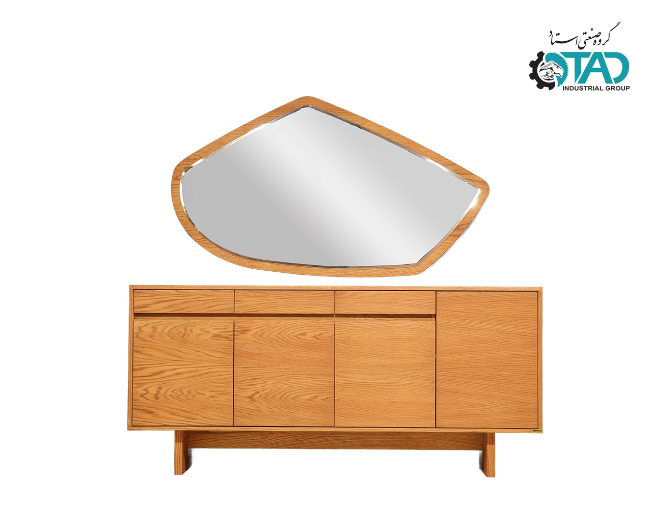 آینه کنسول مدل کاریزما