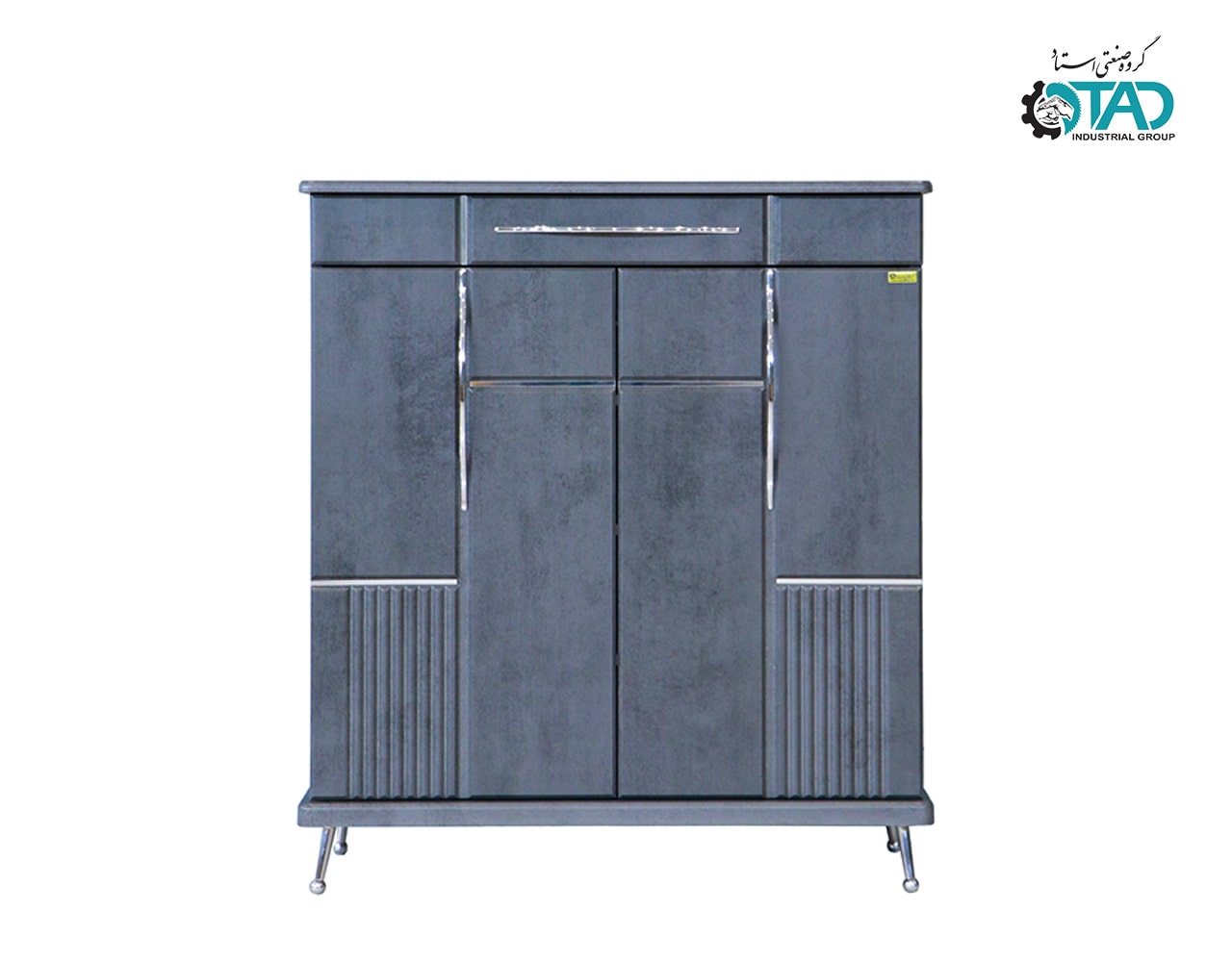 جاکفشی مدل هرمس