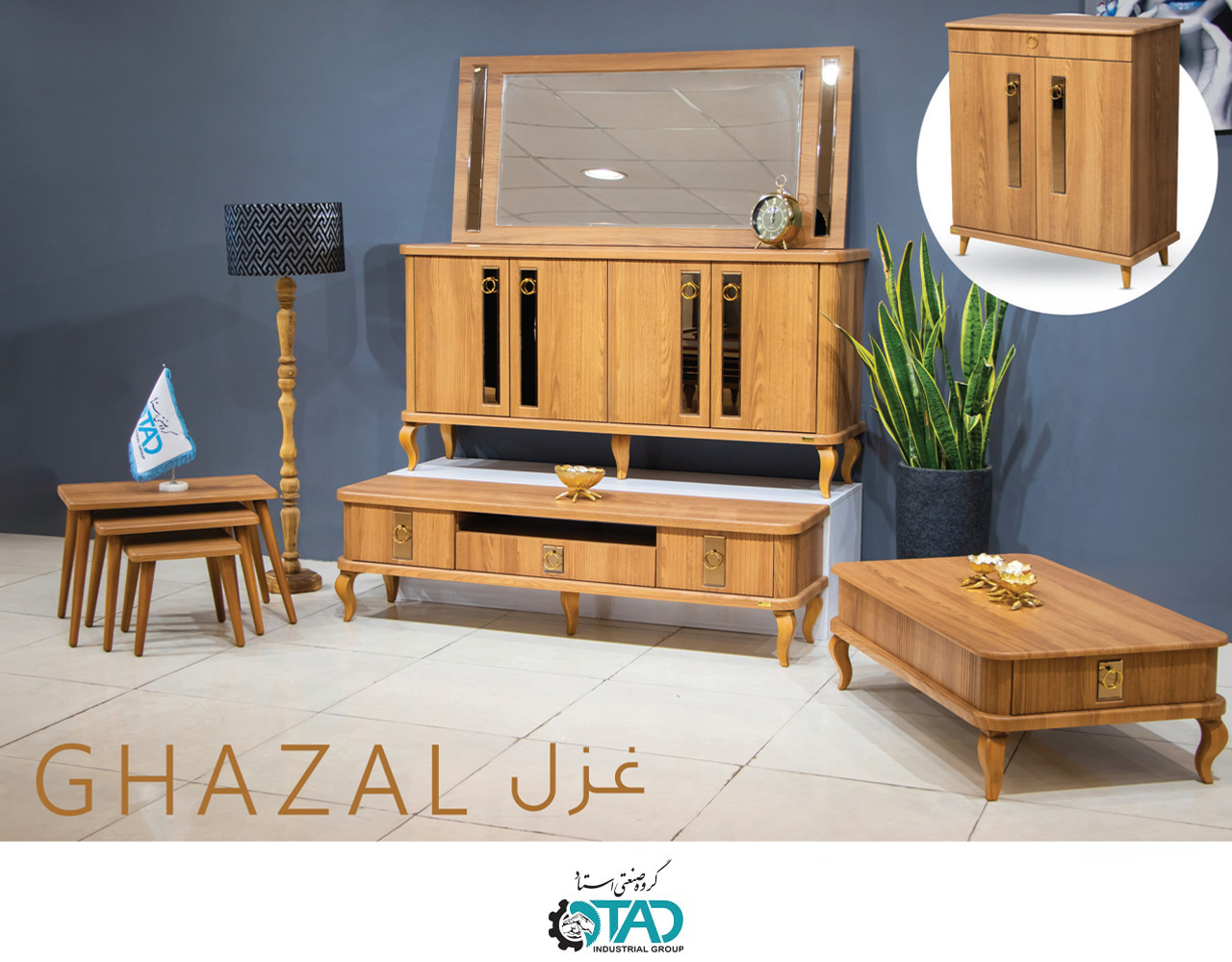 ست کامل آینه کنسول مدل غزل