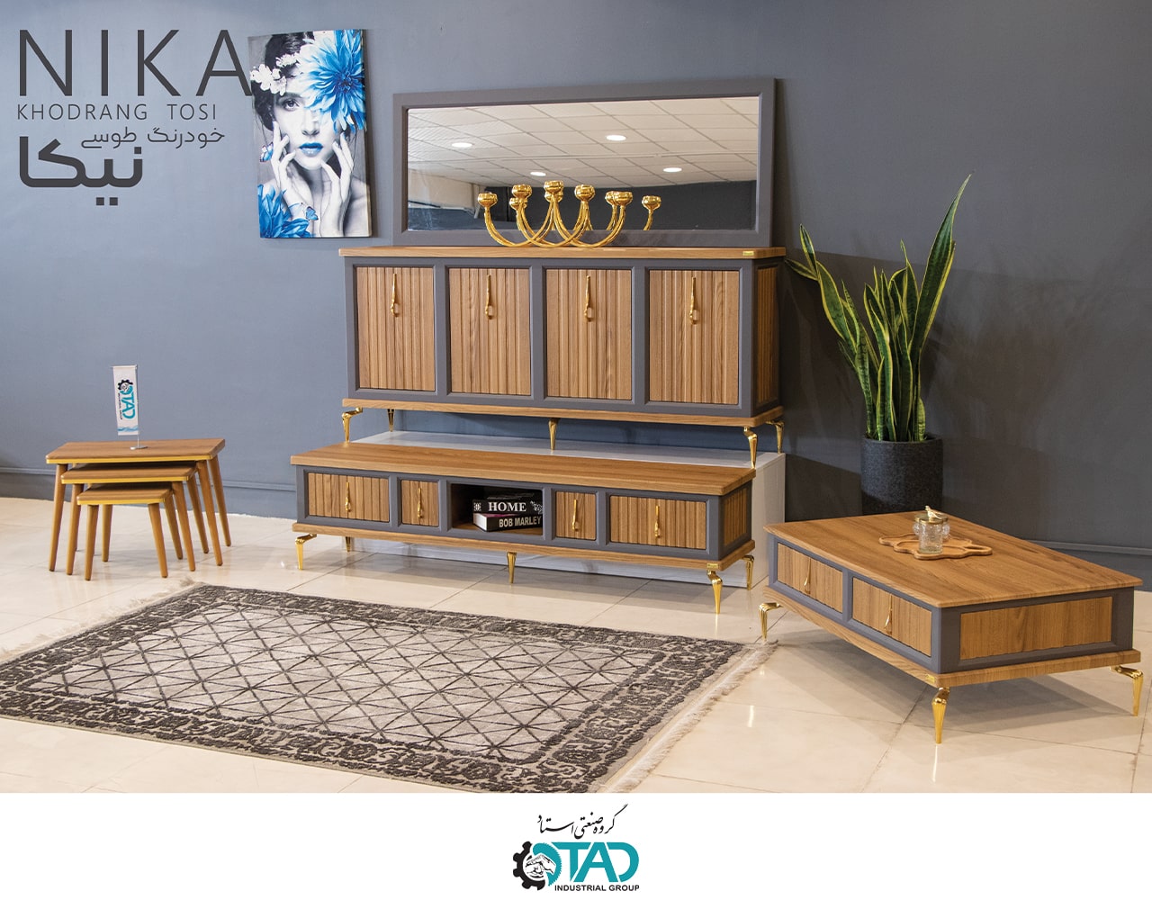 ست کامل آینه کنسول مدل نیکا