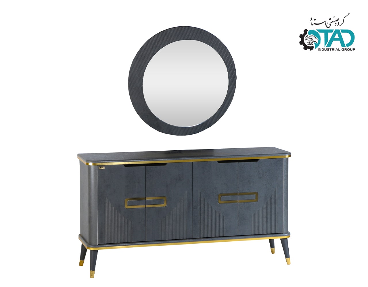 آینه و کنسول مدل مانستر