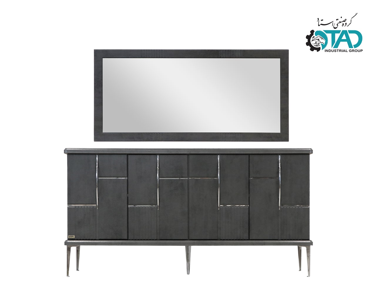 آینه و کنسول مدل هرمس 