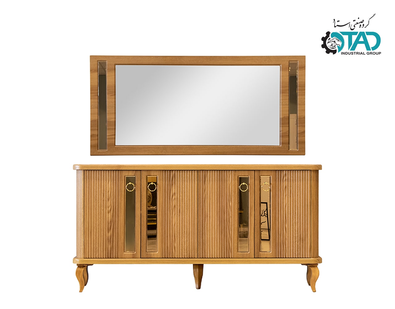 آینه و کنسول مدل غزل