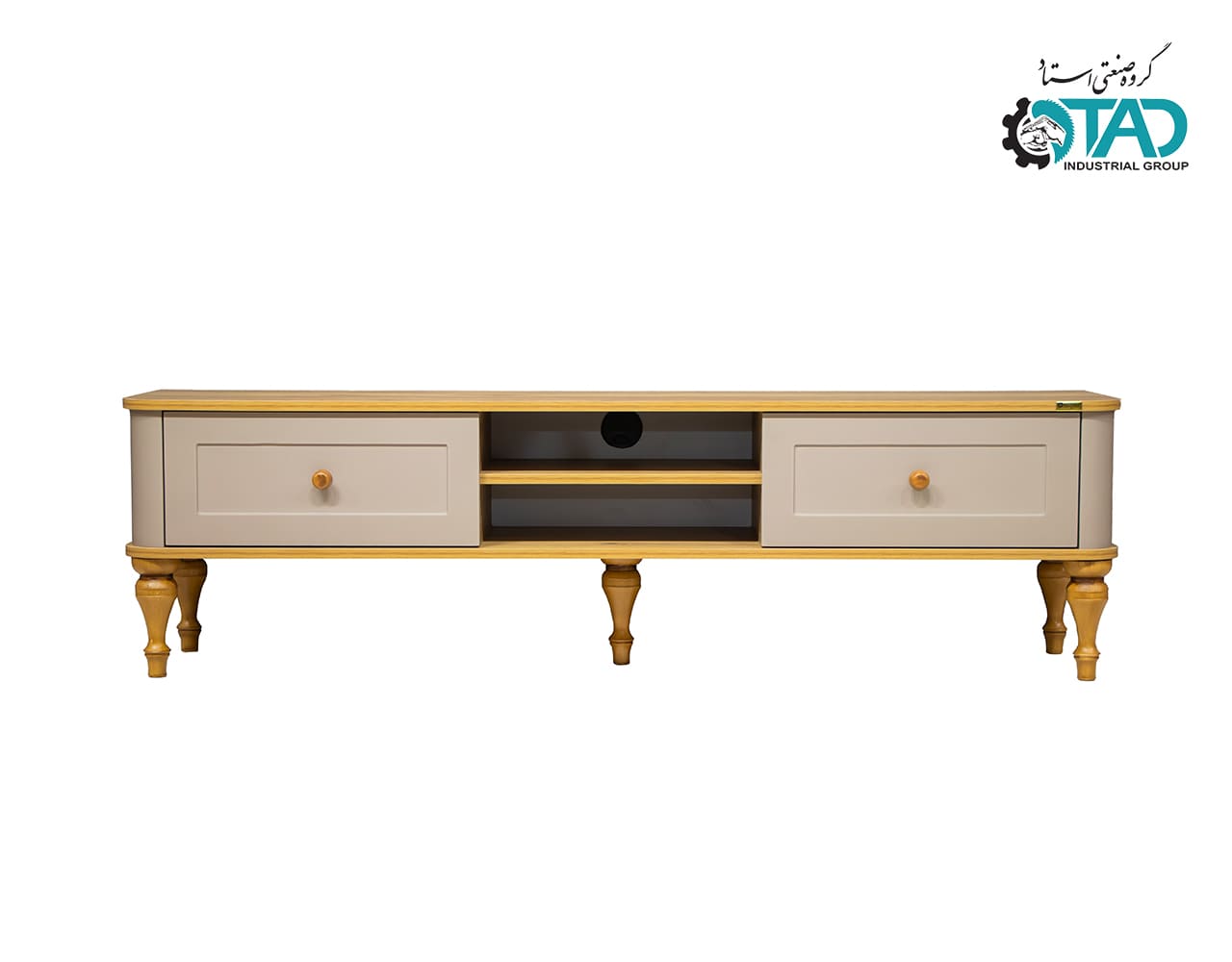 میز تلویزیون مدل رادو